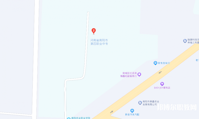 南陽第四中等職業學校地址，乘車路線