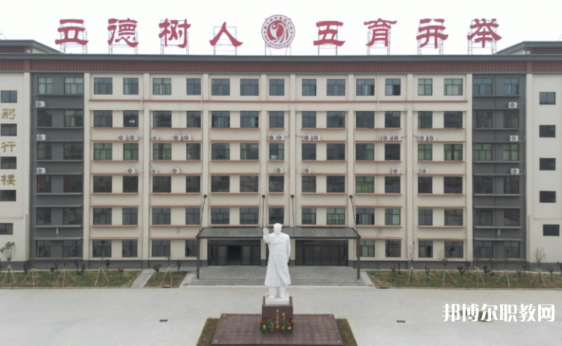 2023周口市潁河職業中等專業學校多少錢 周口市潁河職業中等專業學校各專業學費收費標準