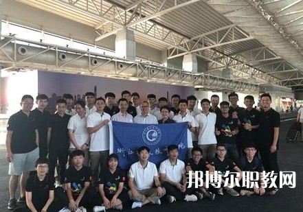 浙江建設技師學院2023年招生錄取分數線（2024參考）