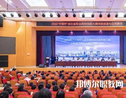 武漢第一職業教育中心2023年招生錄取分數線（2024參考）