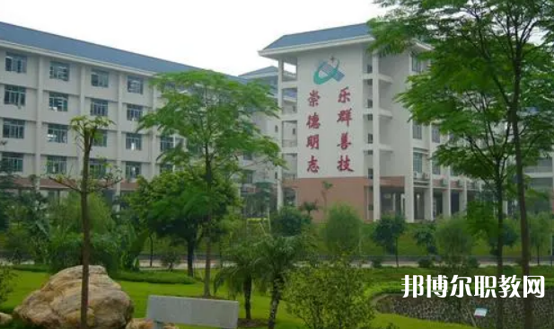 廣東工業(yè)高級技工學校2023年招生錄取分數(shù)線（2024參考）