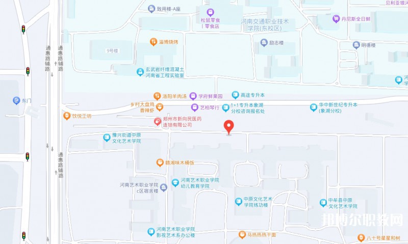 河南藝術(shù)職業(yè)學(xué)院中專(zhuān)部地址，乘車(chē)路線