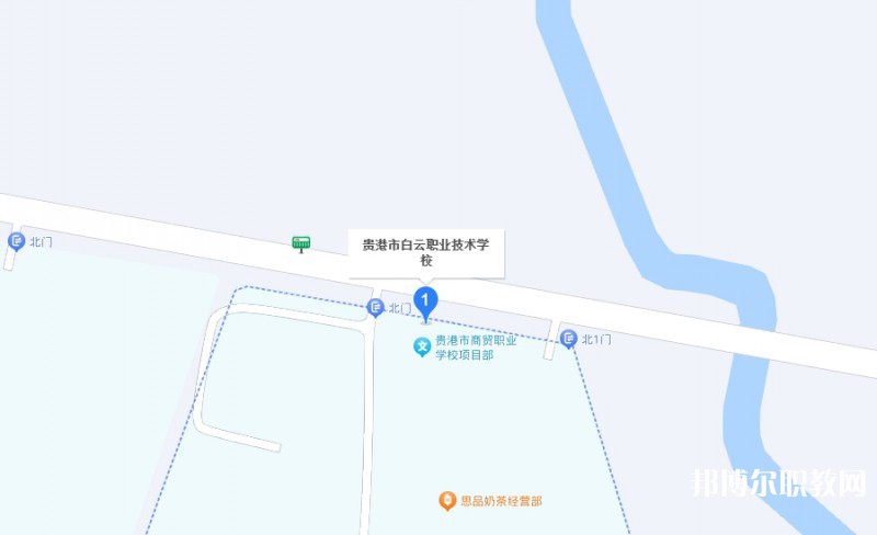 貴港市白云職業(yè)技術(shù)學校地址，乘車路線