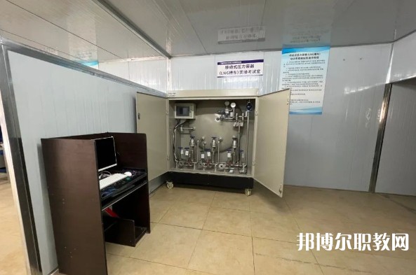 百色市交通技工學校網站網址主頁