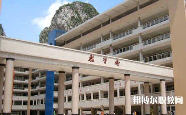 2024廣西河池民族農業學校多少錢 廣西河池民族農業學校各專業學費收費標準