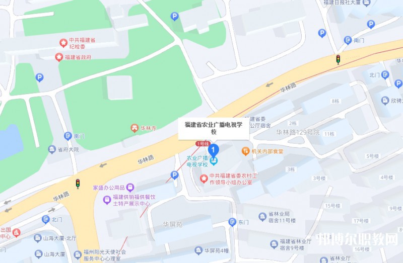 福建省農業廣播電視學校地址，乘車路線