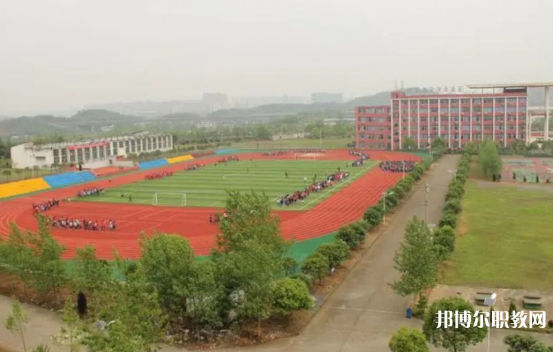 長江科技中等專業學校招生簡章2024年