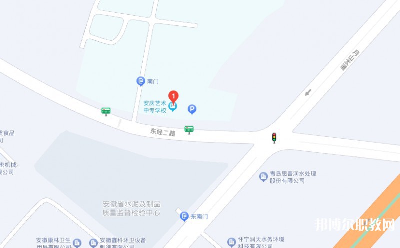 安慶藝術(shù)中專學(xué)校地址，乘車路線