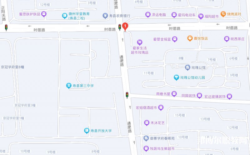 壽縣財經中等專業學校地址，乘車路線