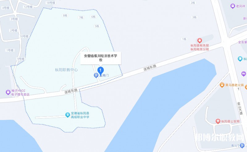 安慶樅川經濟技術學校地址，乘車路線