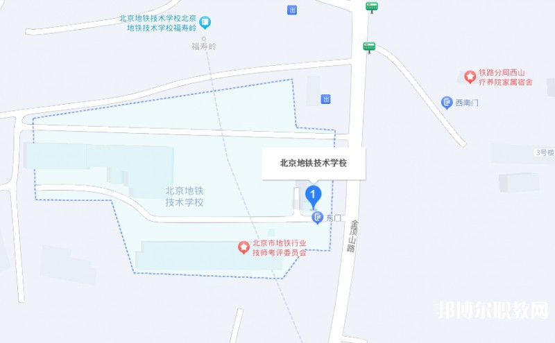 北京地鐵技術學校地址，乘車路線