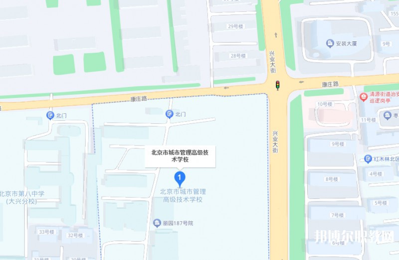 北京市城市管理高級技術學校地址，乘車路線