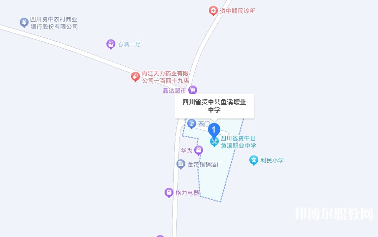 資中縣魚溪職業(yè)中學(xué)地址，乘車路線