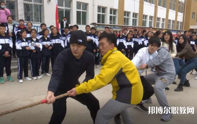 方山縣職業中學怎么樣、好不好