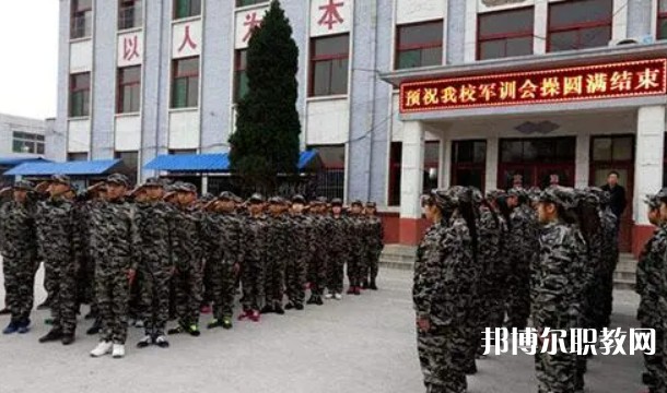 忻州新能源職業學校網站網址主頁