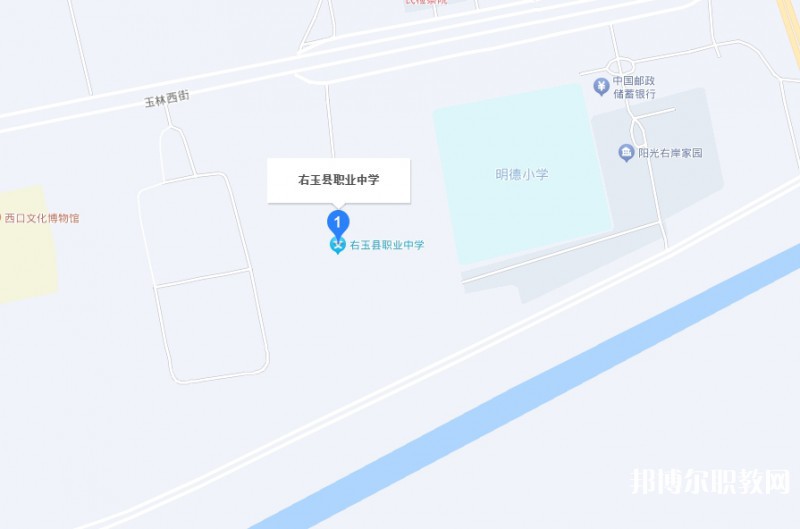 右玉縣職業學校地址，乘車路線