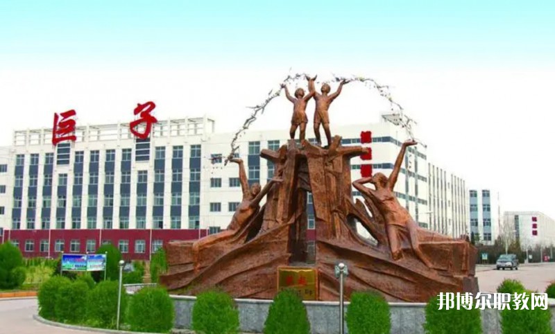 2024懷仁縣巨子職業(yè)學(xué)校招生計(jì)劃 招生人數(shù)是多少(附要求、條件、對(duì)象)
