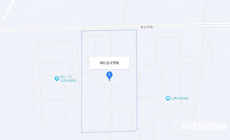 懷仁縣巨子職業學校地址，乘車路線