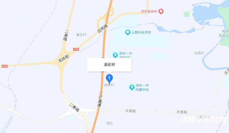 晉城立達職業學校地址，乘車路線