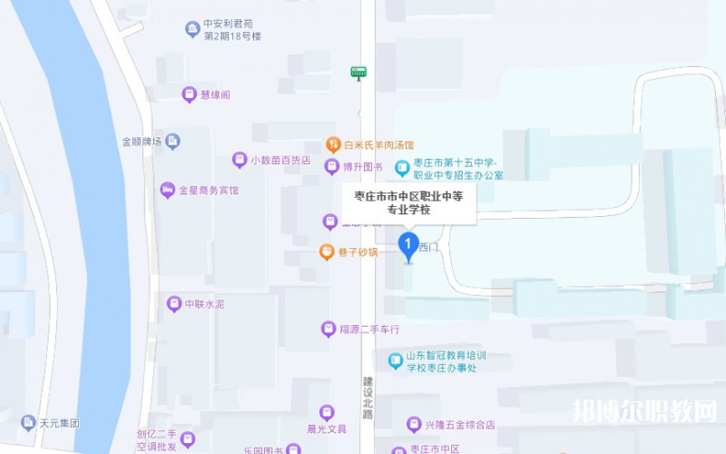 棗莊市市中區職業中等專業學校地址，乘車路線