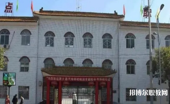 保德縣職業中學招生簡章2024年