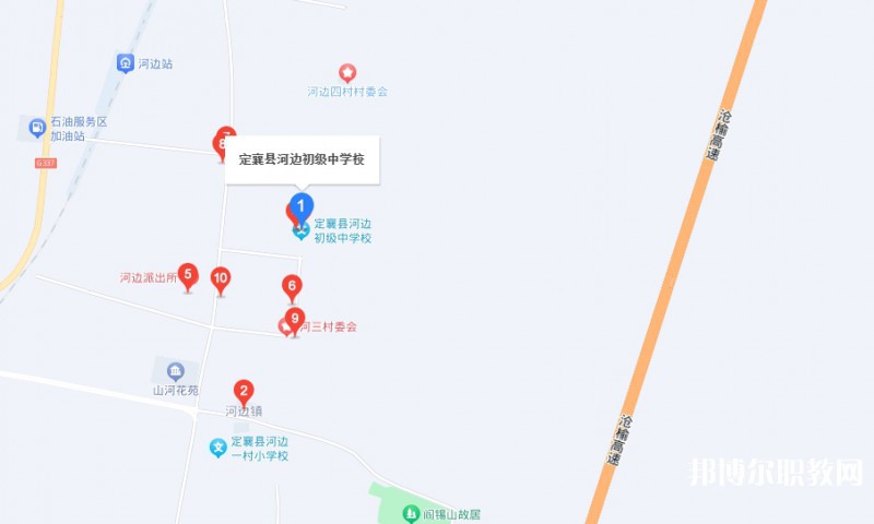 定襄縣河邊職業中學地址，乘車路線