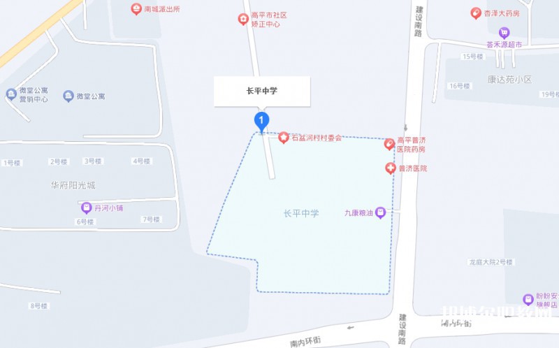 高平長(zhǎng)平中學(xué)(職高部)地址，乘車(chē)路線(xiàn)