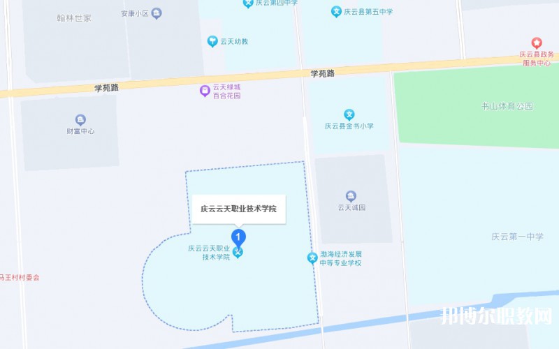 云天職教地址，乘車路線