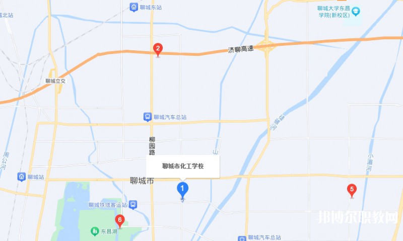 聊城市化工職業(yè)中等專業(yè)學(xué)校地址，乘車路線
