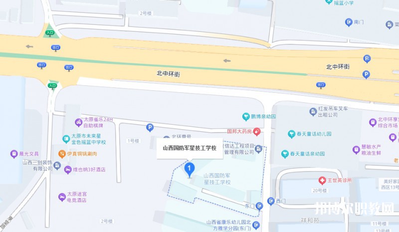 山西國防軍星技工學校地址，乘車路線