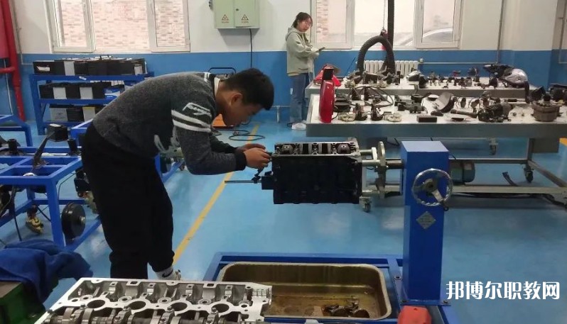 平順縣職業高級中學校網站網址主頁
