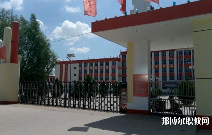 朔州市應縣第六綜合高中怎么樣、好不好