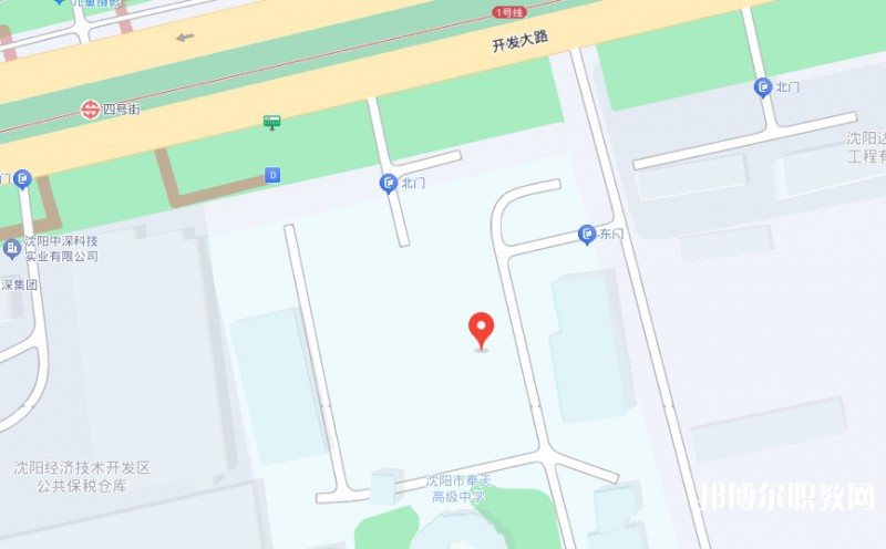 沈陽市旅游翻譯學(xué)校地址，乘車路線