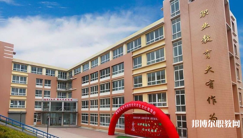 旅順中等職業(yè)技術專業(yè)學校網站網址主頁