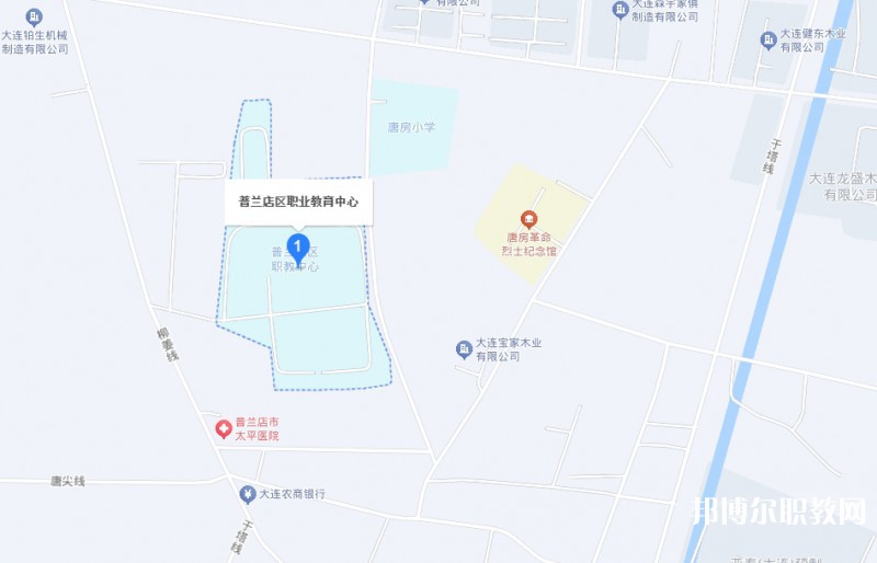 大連市普蘭店區職業教育中心地址，乘車路線