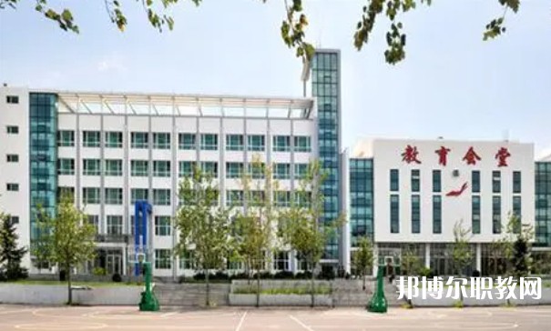 瓦房店市第一中等職業技術專業學校怎么樣、好不好