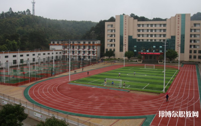 2024廣東省南方技師學院多少錢 廣東省南方技師學院各專業學費收費標準