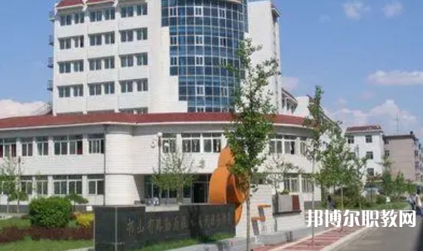 2024鞍山市廣播電視學校多少錢 鞍山市廣播電視學校各專業學費收費標準