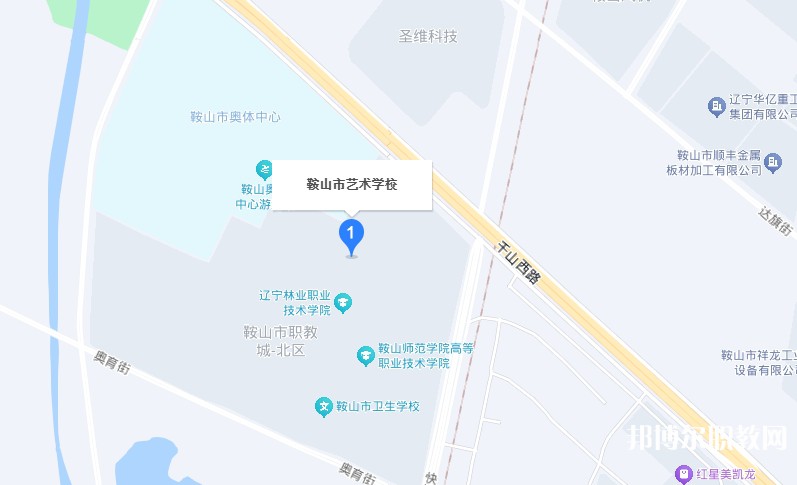 鞍山市藝術學校地址，乘車路線