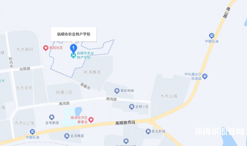 撫順市農業特產學校地址，乘車路線