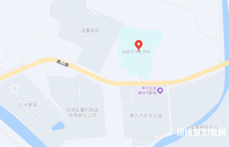 撫順市衛(wèi)生學(xué)校地址，乘車路線