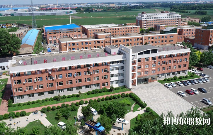2024本溪市化學(xué)工業(yè)學(xué)校多少錢 本溪市化學(xué)工業(yè)學(xué)校各專業(yè)學(xué)費收費標準