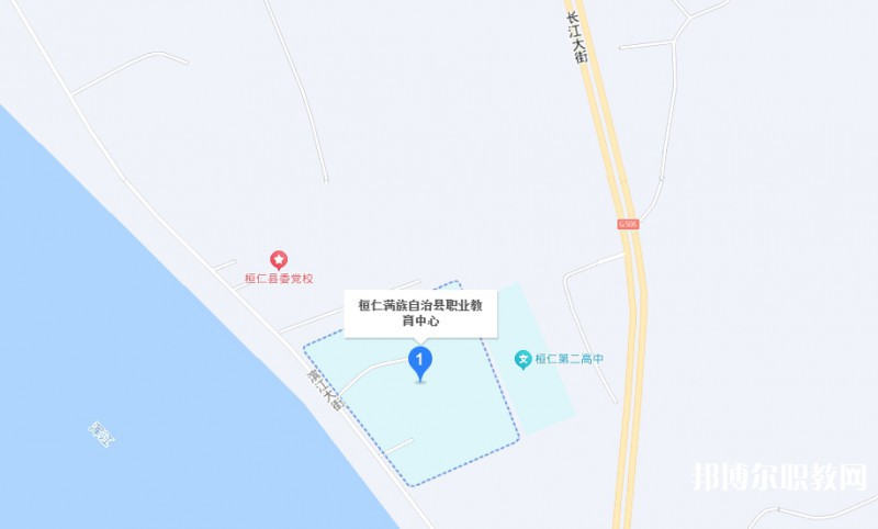 桓仁滿族自治縣職業教育中心地址，乘車路線