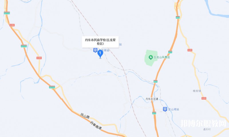 丹東市民族中等職業技術專業學校地址，乘車路線