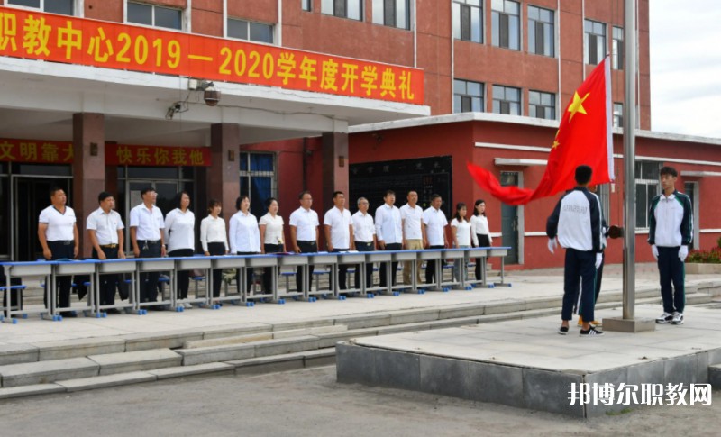 2024凌海市職業教育中心招生計劃 招生人數是多少(附要求、條件、對象)
