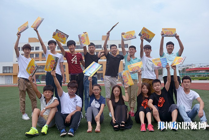 2024阜新市第二中等職業(yè)技術專業(yè)學校招生計劃 招生人數(shù)是多少(附要求、條件、對象)