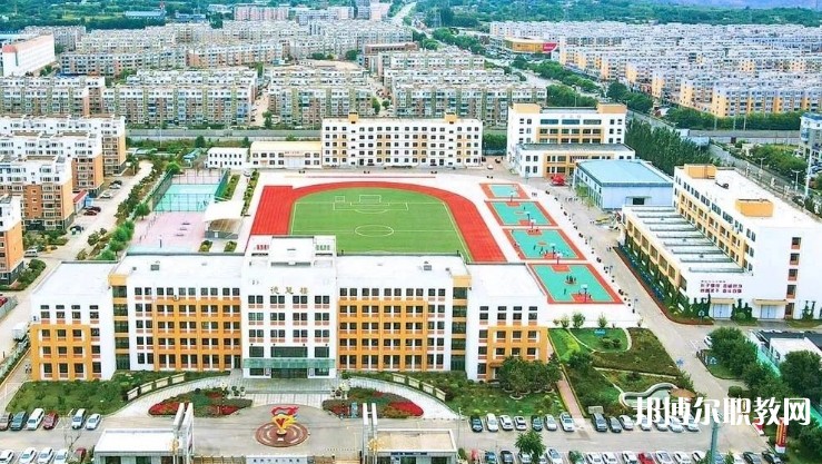 阜新市第二中等職業技術專業學校怎么樣、好不好