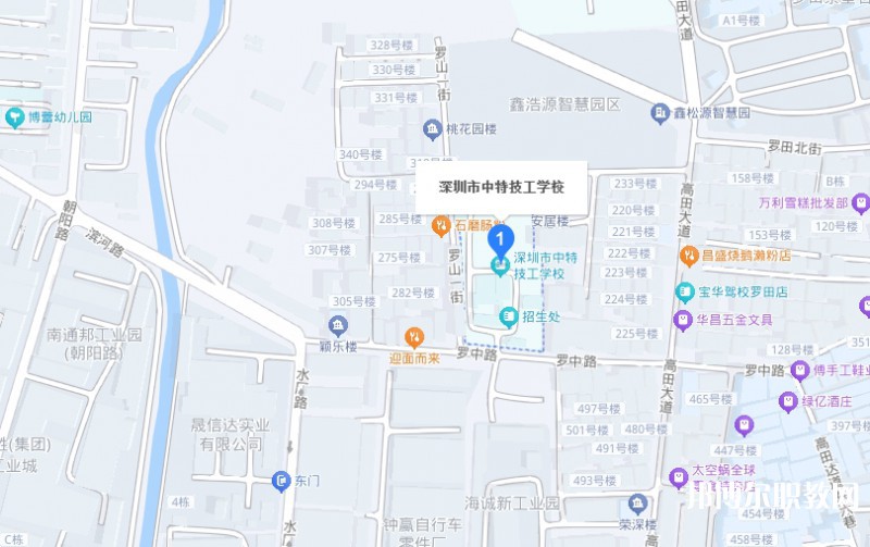 深圳市中特技工學校地址，乘車路線