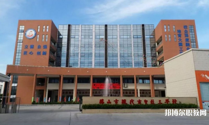 2024佛山市現(xiàn)代商貿(mào)技工學(xué)校招生計(jì)劃 招生人數(shù)是多少(附要求、條件、對(duì)象)