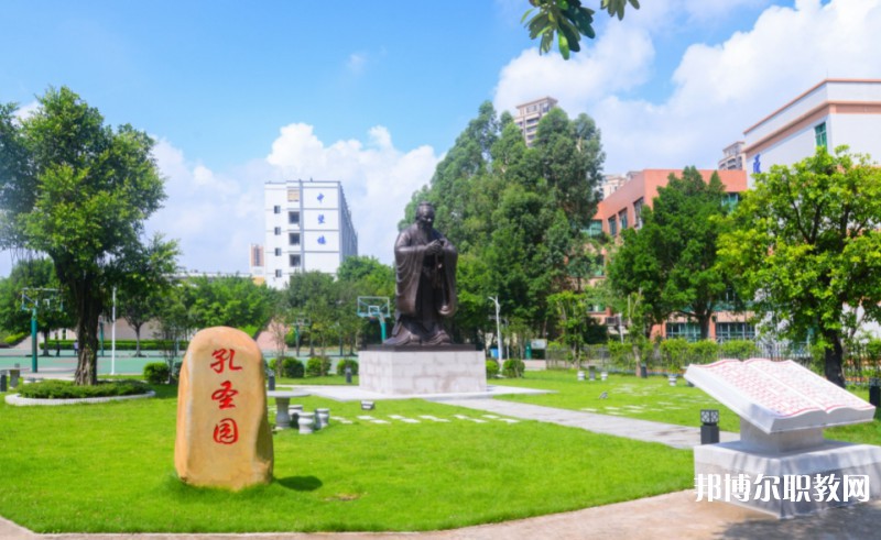 2024廣東省高新技術(shù)高級(jí)技工學(xué)校招生計(jì)劃 招生人數(shù)是多少(附要求、條件、對(duì)象)